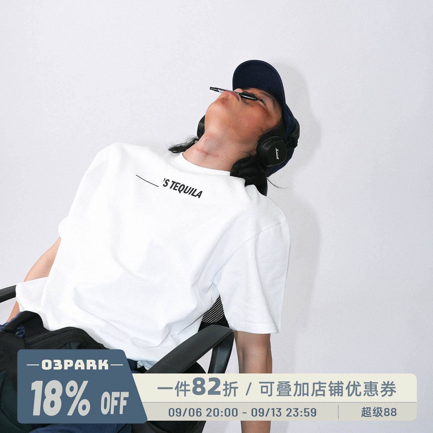 O3PARK夏季新款索洛纳速干短袖宽松百搭"tequila"龙舌兰印花T恤