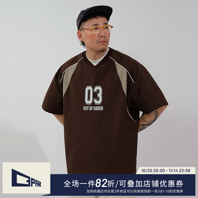 复古T恤足球风撞色印花速干V领