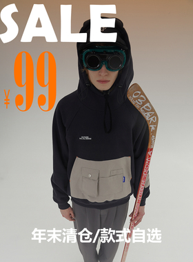[99元上衣任选专区] O3 PARK男装限时折扣 断码清仓  售完不补