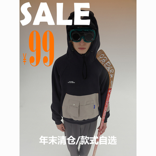 PARK男装 限时折扣 清仓 上衣任选专区 断码 售完不补 99元