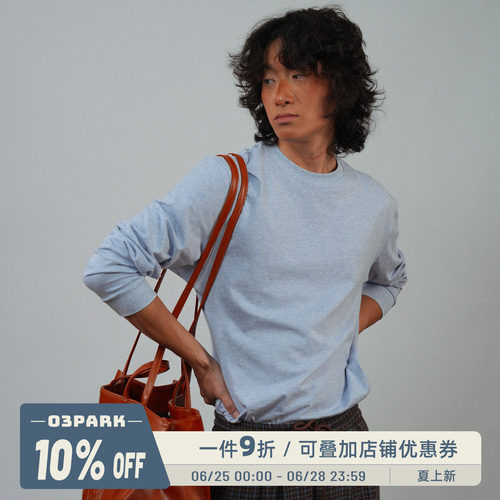 O3PARK新款微宽松打底长袖T恤
