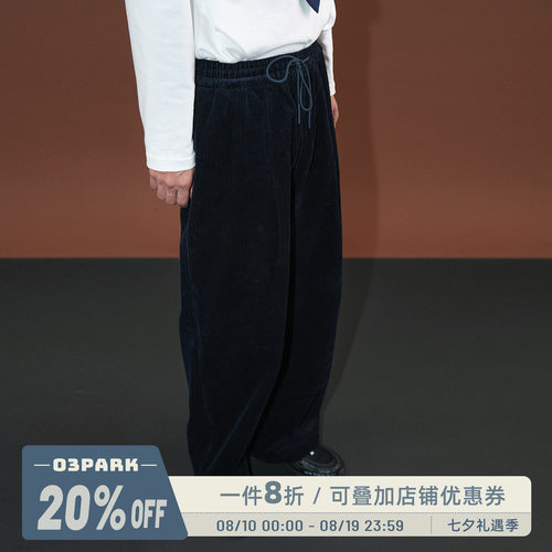 O3PARK日系复古学院风休闲裤