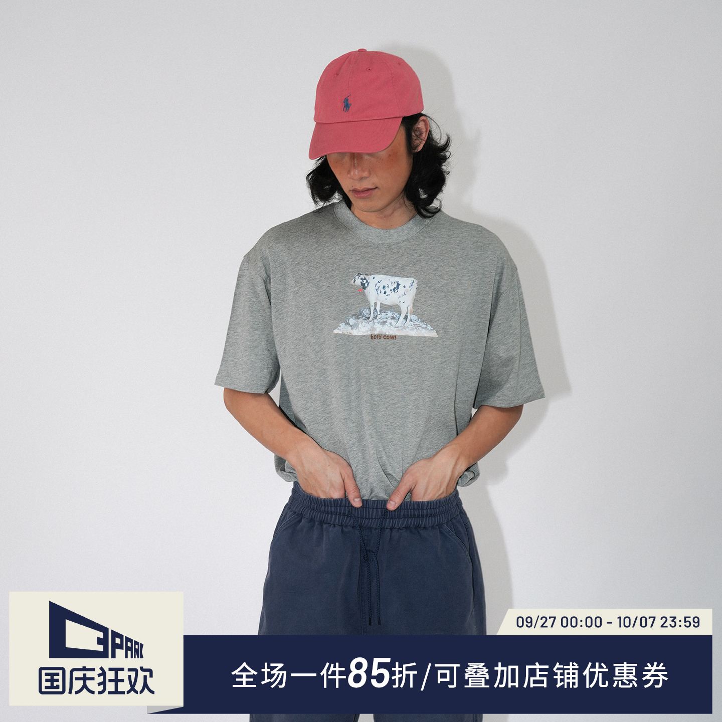 印花T恤O3PARK夏季新款