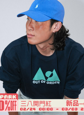 O3PARK 字母印花长袖T恤男生2025新款秋季宽松百搭休闲打底上衣