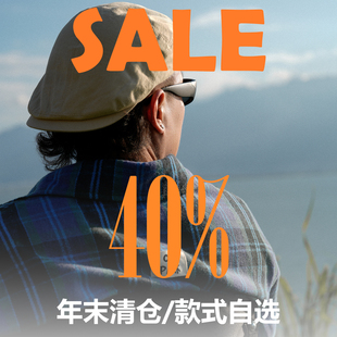 PARK男装 限时折扣 断码 售完不补 清仓特卖 4折上衣任选专区