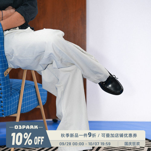 O3PARK日系宽松水洗法工装裤