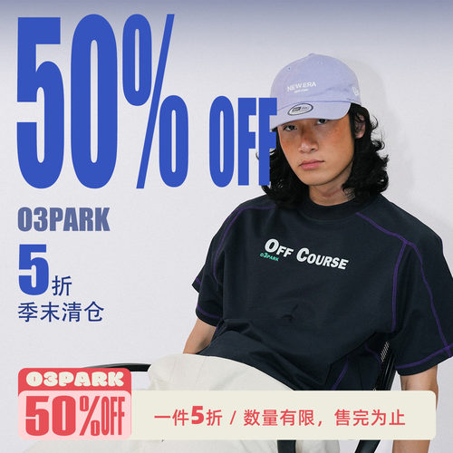 限时t恤短袖5折O3PARK男装
