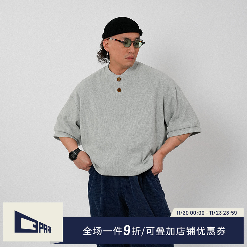 o3park复古重磅半袖亨利领T恤