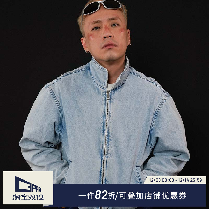 o3park复古翻领牛仔哈灵顿夹克