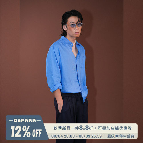 秋季老钱风莱赛尔亚麻长袖衬衫