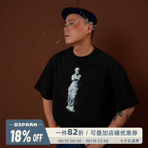 o3park维纳斯印花短袖T恤
