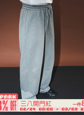 O3PARK重磅纯色运动裤男春季松紧腰松百搭宽松加绒加厚保暖卫裤
