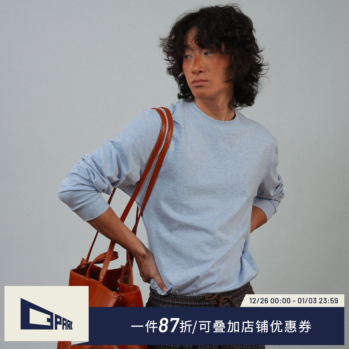 O3PARK新款微宽松打底长袖T恤