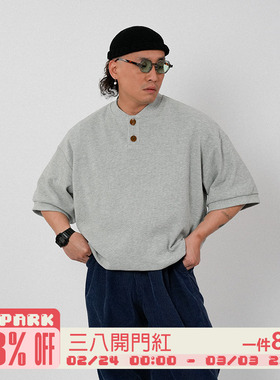 O3PARK夏季新款重磅学院风polo衫日系复古宽松半袖亨利领针织T恤