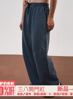 O3PARK秋新款毛边炒色泛白重磅休闲裤洗褪做旧宽松阔腿卷边卫裤