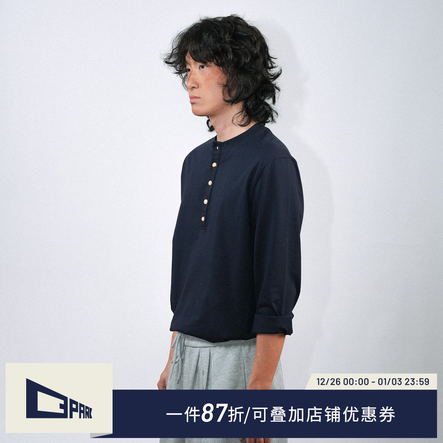 O3PARK长袖亨利领T恤正肩复古