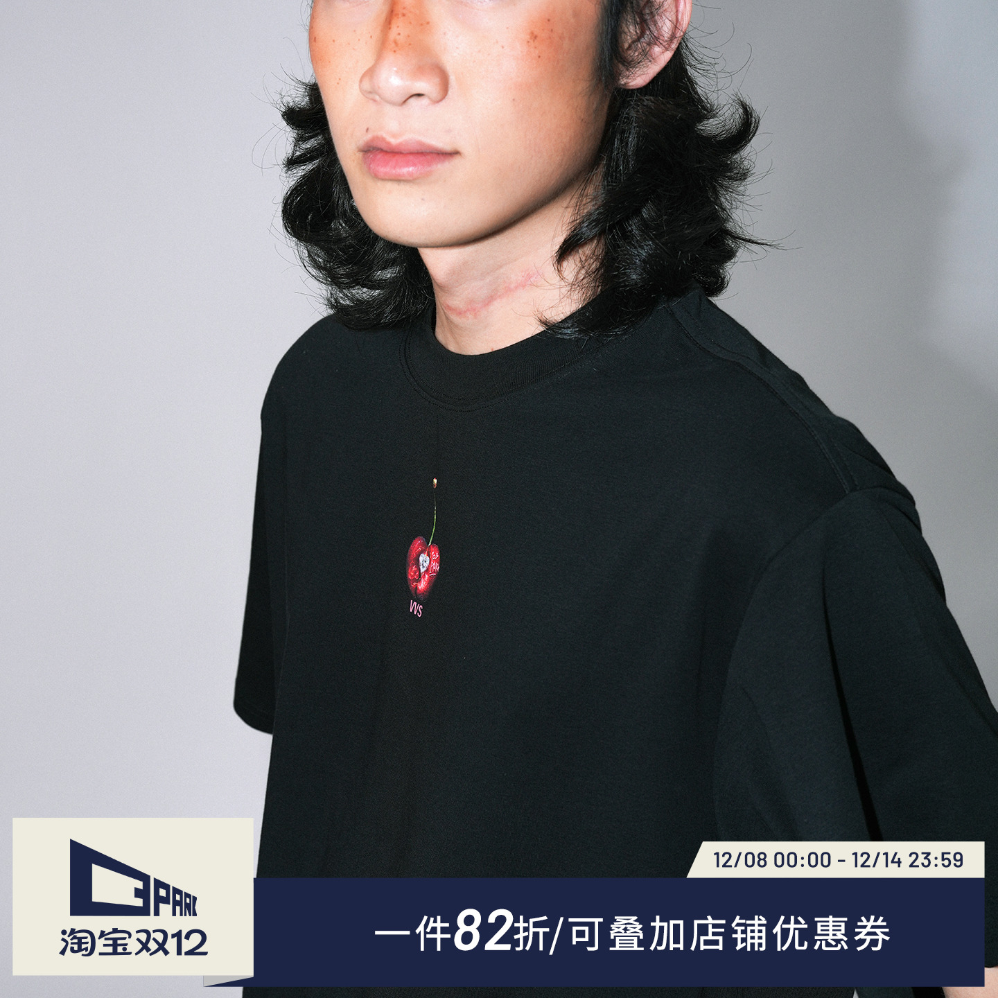 O3PARK新款车厘子水果印花T恤