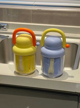 @#ININ沙拉杯野餐水果杯双层沥水杯上班族便携早餐杯学生汤杯