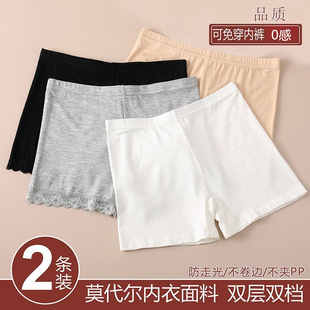 舞蹈生女童短裤可配裙内裤夏季安全裤中大童防走光轻薄三分保险裤