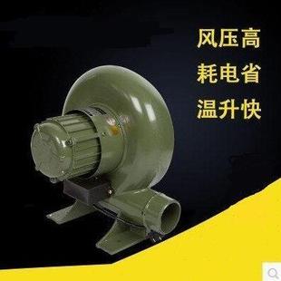 炉灶风机鼓风机220V380V 上海家用鼓风机锅炉吹风机厨房小型离心式