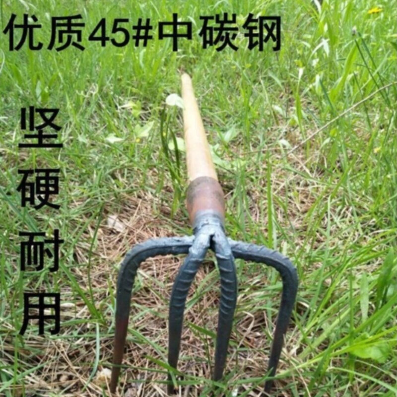 农用刨地平地工具四齿钉耙铁耙翻土农具搂草四齿耙铁耙子Z钉爬钯_虎窝淘