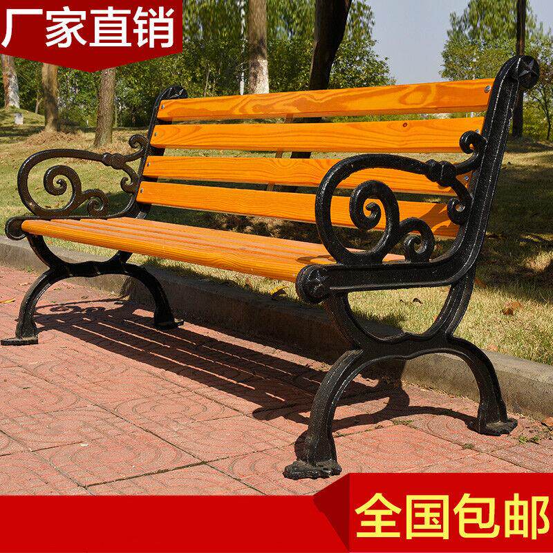 来瑞成室外塑木公园椅长椅子公园休息椅木质长椅休闲铸铁户外椅子
