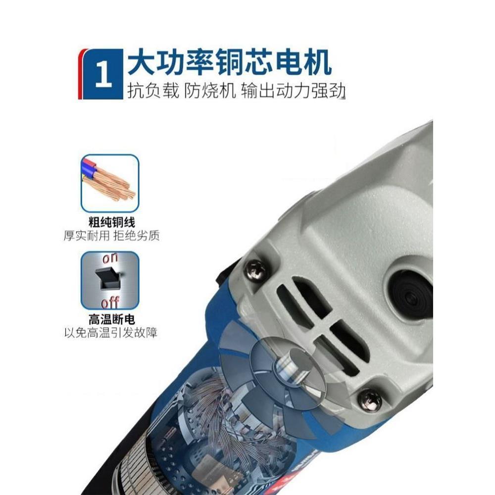 东成角磨机磨光机220V手磨机家用砂轮磨光打磨切割机东城电动工具