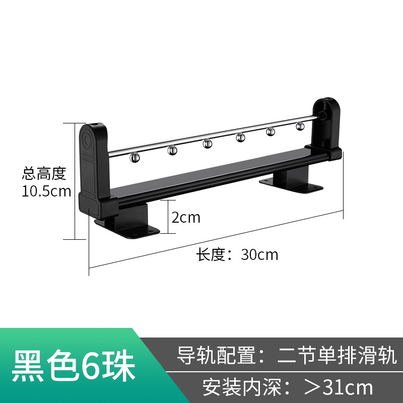 极速F挂b衣器伸缩衣架衣橱横杆顶装单杆五金配件收纳架衣帽间衣柜