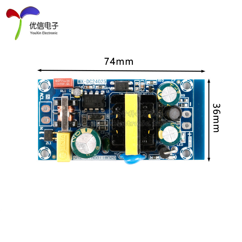 ac-Bdc电源模块12v24v1a开关电源板裸板 12w24w隔离电源0