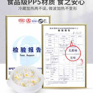 微波炉d蒸笼馒头家用器皿微波饭盒碗加热用具专用锅塑料用品蒸饭