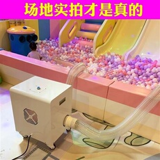 Стиральная машина мяч 定制色型家消用毒p机清洁机传送彩小球游乐园海洋球清洗机洗球机