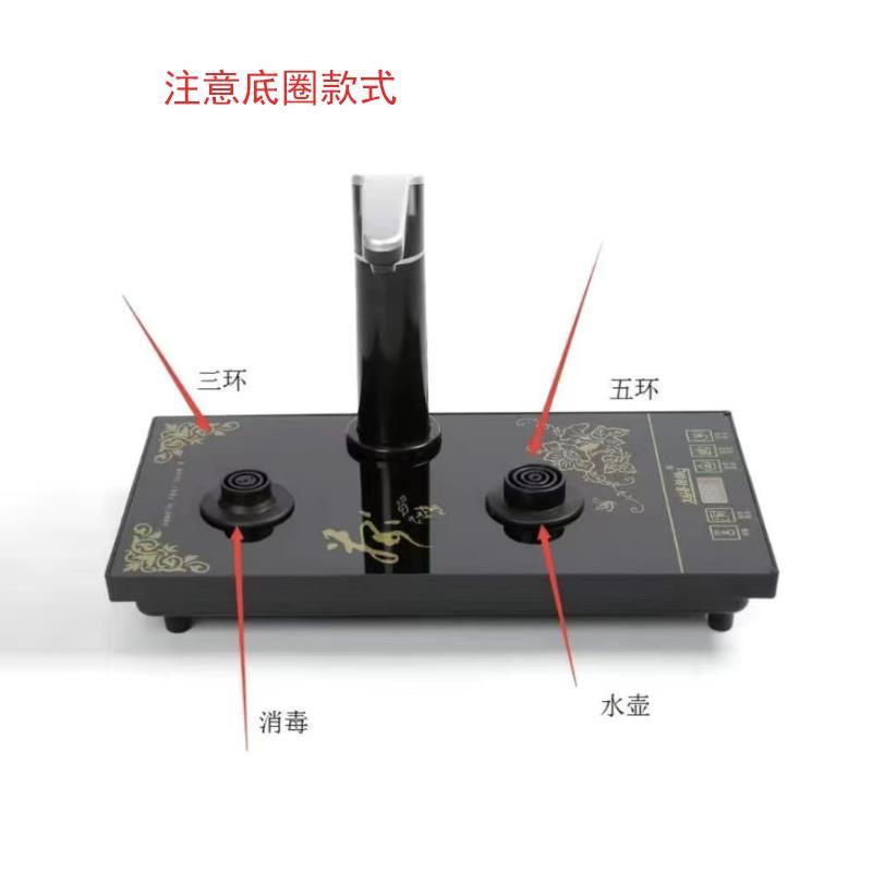茶具消毒锅加热保温壶耐高温高硼硅玻璃壶茶吧机煮茶杯配件不锈钢