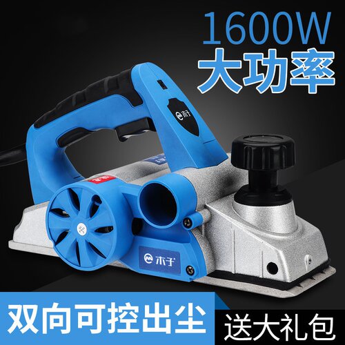 热销手推刨家用小型多功能手提台式e木工刨C木工具电动Y刨子压刨