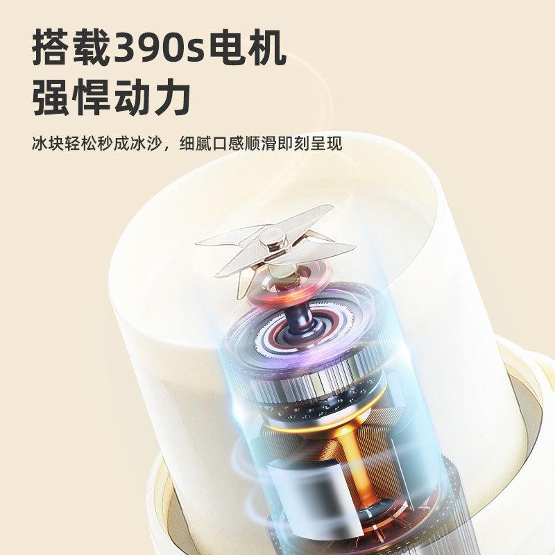 新款吨吨桶榨汁机 便携充电家用多功能吨吨杯果汁机榨汁