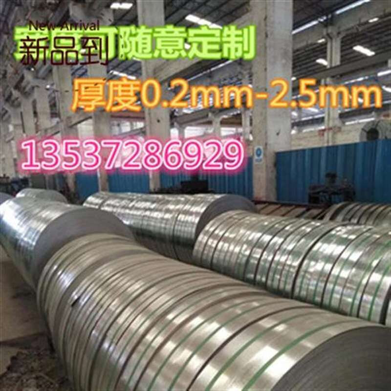 工厂销镀锌打包带 jf铁皮条木桶包边镀锌铁条0.3* 0.G4*y 0.5*a *