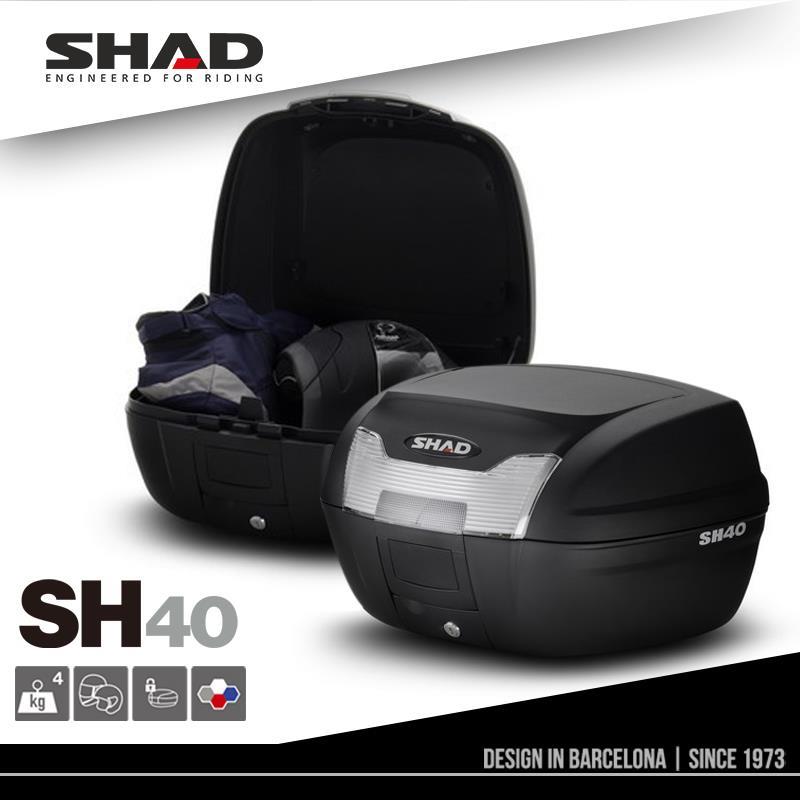 .SHAD夏德摩托车后座包电动车后备箱尾箱特大工具箱通用置物箱SH4