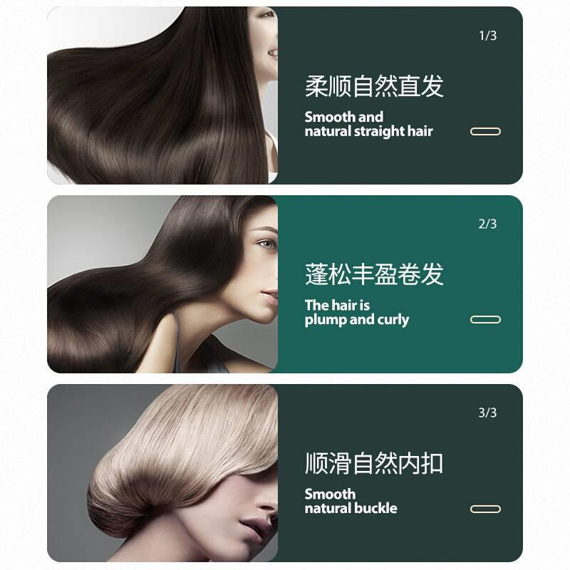 极速迷你型卷直两用美发护t发浏海电f夹板直发器可可携式美发卷发