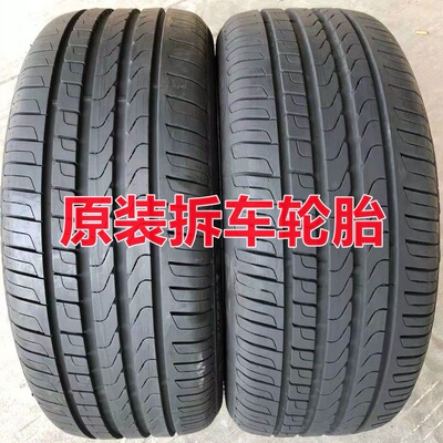 二手轮胎拆车件九成新155 165 175 185 195 205 215 225