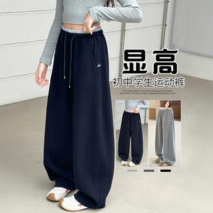 裤子女款春装女童2026新款洋气时髦儿童阔腿裤独特超好看早春韩系