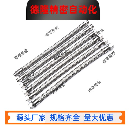 WSP26-6/10/13/16/19-L1234567890-G/B-N/WSG/WSF液压软管