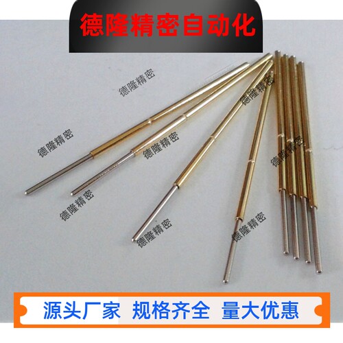 中精度-探针座 NPT0系列 安装节距50 50个装 NPT0 NRT0W