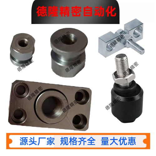 浮动接头WHB01-M34568101214161820-0.5/0.7/0.8/1.0/1.25/1.5