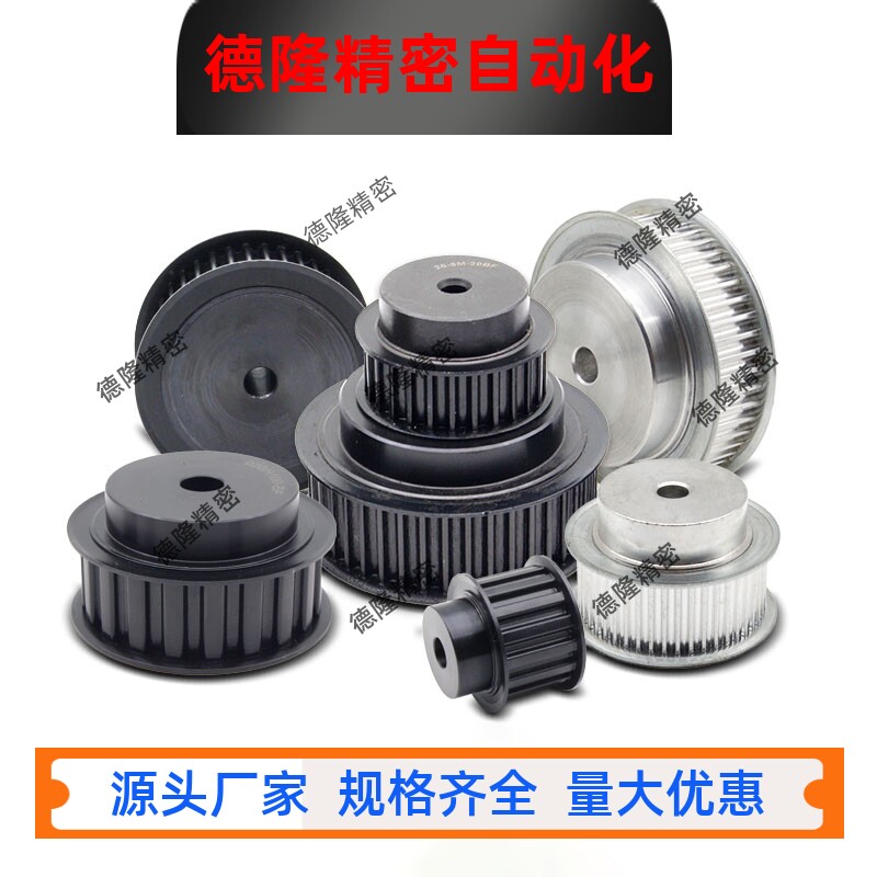 HTPT28S5M150-A-PN5P6P6.35P8P10P12P12.7P14P15P16P17PN18P19P20 - 实物图