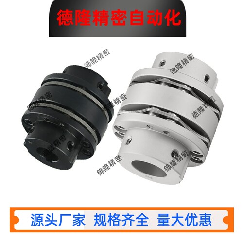 膜片式联轴器CPSWSK/CPSWSMK40-10/12/14/15/16-10/12/14/15/16