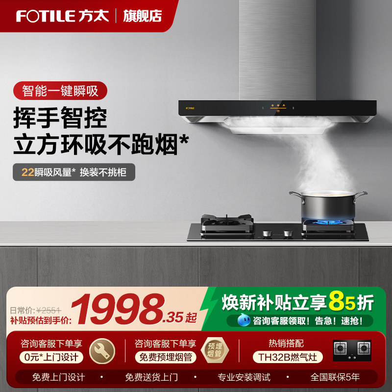 ���ڲ�����EMC2A ��ɫ ��̫���̻��������̻�EMC2A 1998.18Ԫ(������)