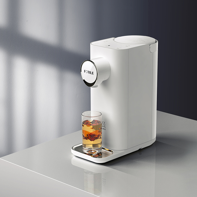 方太H1即热式饮水机台式热饮机小型家用速热迷你泡茶全自动智能