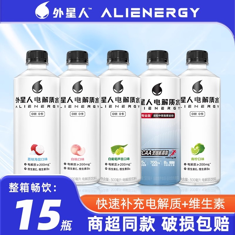 15ƿҿζ500ml ˵ˮ֦500mlֵؼ0063Ԫ