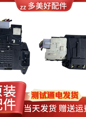 适用LG洗衣机电子门锁EBF61315801门开关WD-N51HNG21 VH451D5S