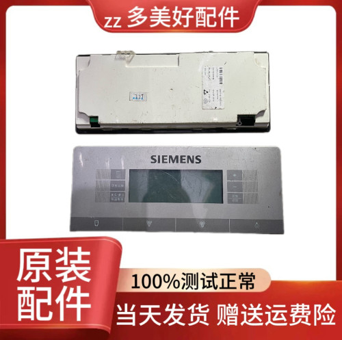 原装西门子显示板BCD-528W(KA63DP70TI)显示屏 9000541983