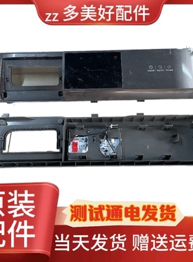 滚筒洗衣机XQG100-HD01面板驱动板3C102-000638控制板主板